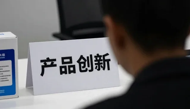 康复指导服务包的性能表现与适用场景分析